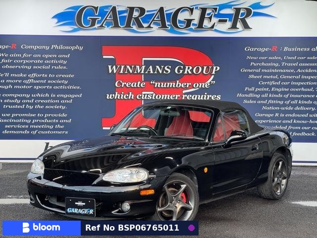 2000 Mazda Roadster