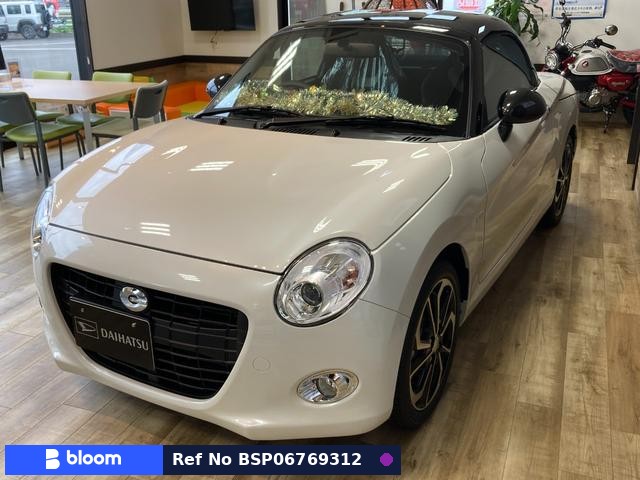 2026 Daihatsu Copen