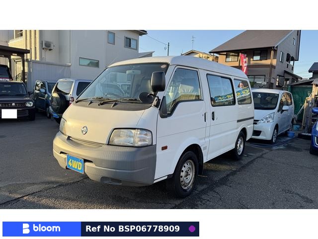 2012 Nissan Vanette VAN