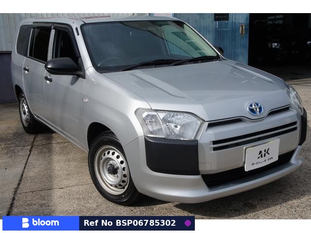 2020 Toyota Probox VAN