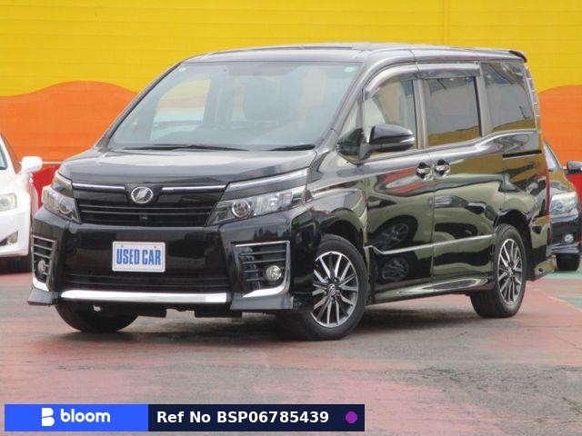 2015 Toyota Voxy