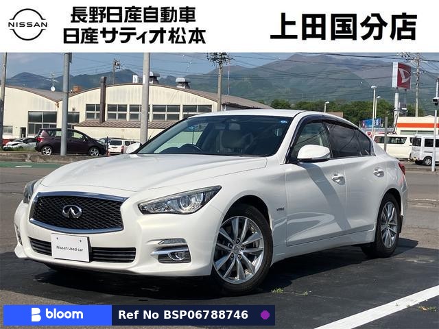 2014 Nissan Skyline