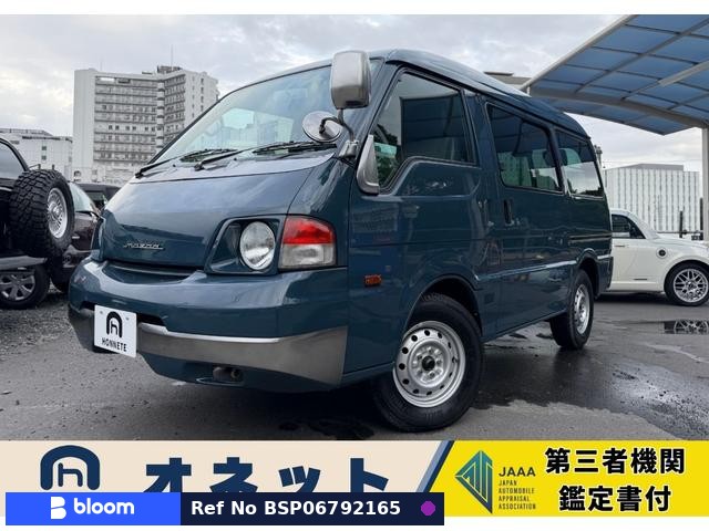 2013 Mazda Bongo VAN