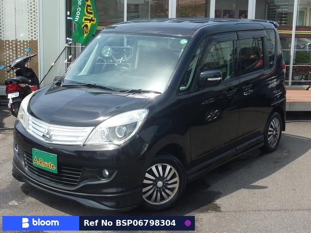 2011 Mitsubishi Delica D2