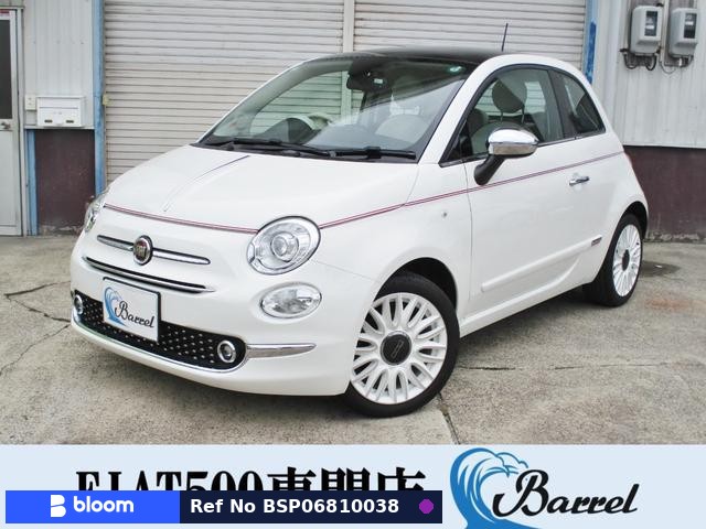 2020 Fiat 500
