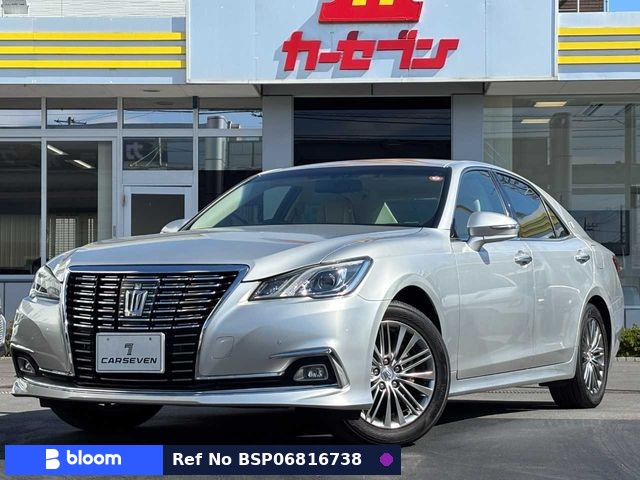 2015 Toyota Crown