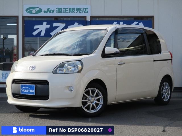2013 Toyota Porte