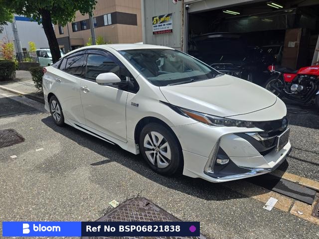 2017 Toyota Prius PHV