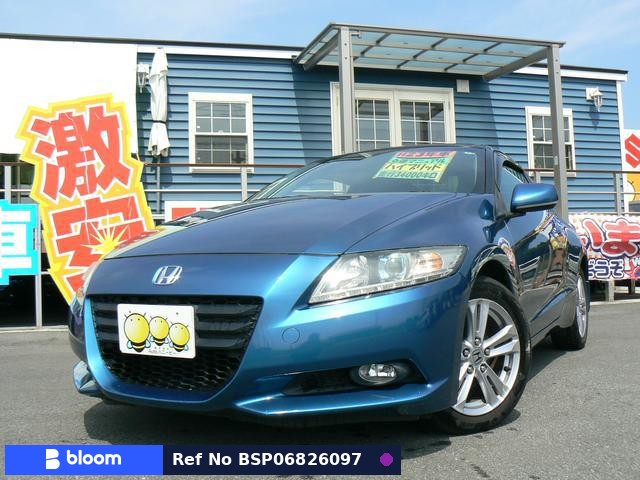 2010 Honda CR-Z