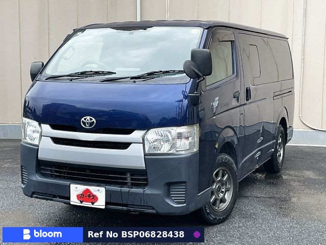2013 Toyota Hiace VAN