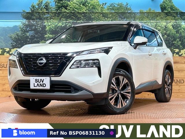 2023 Nissan X-Trail