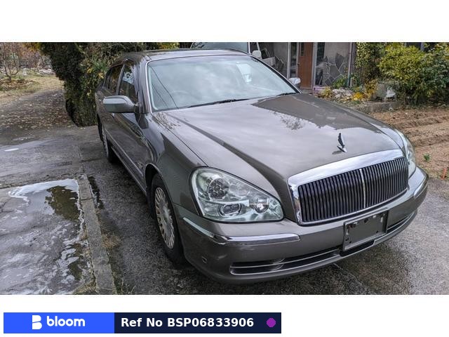 2003 Nissan President