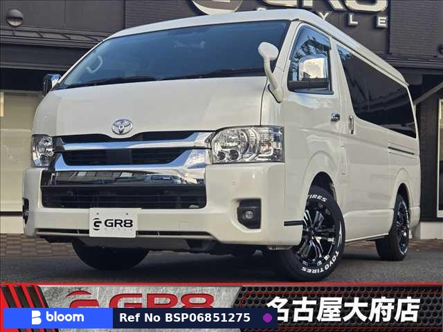 2023 Toyota Hiace Wagon