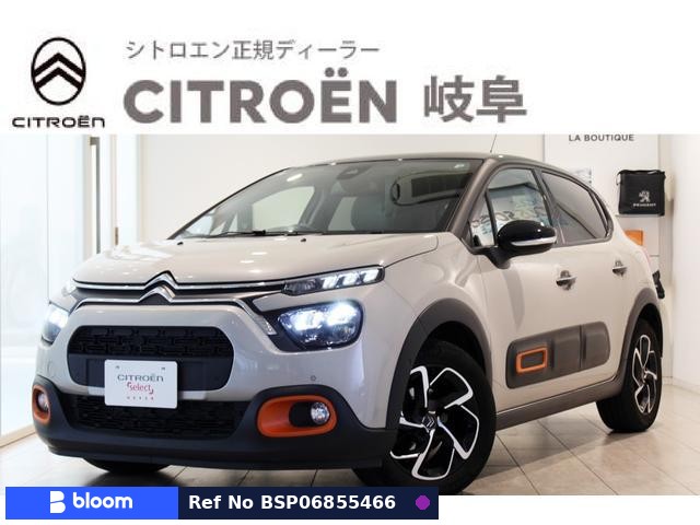 2021 Citroen C3