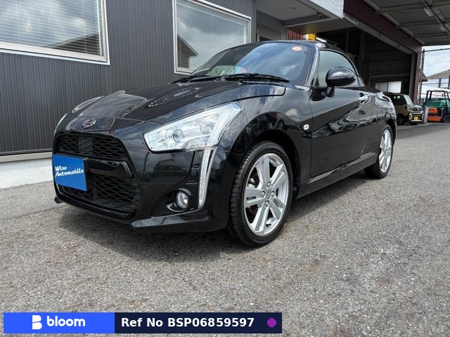 2022 Daihatsu Copen