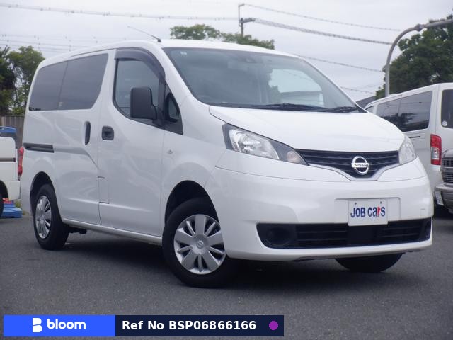 2021 Nissan NV200VANETTE VAN