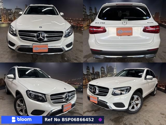 2016 Mercedes-Benz GLC Class