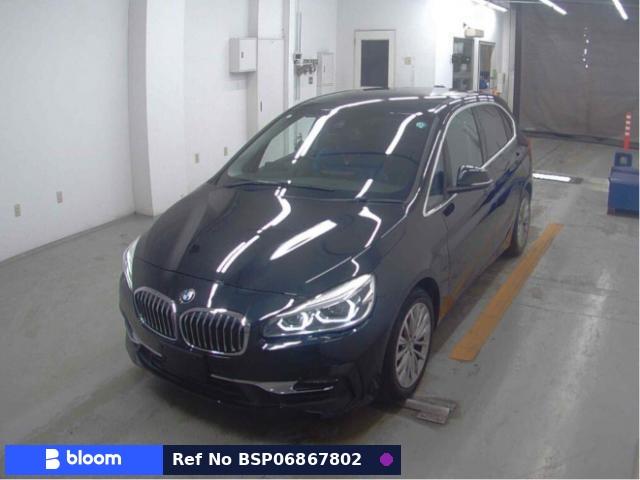 2020 BMW 2 Series