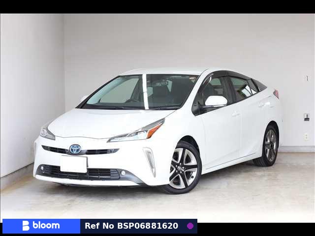 2020 Toyota Prius