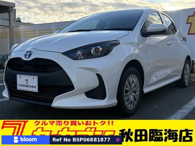 2023 Toyota Yaris