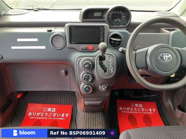 2013 Toyota Spade