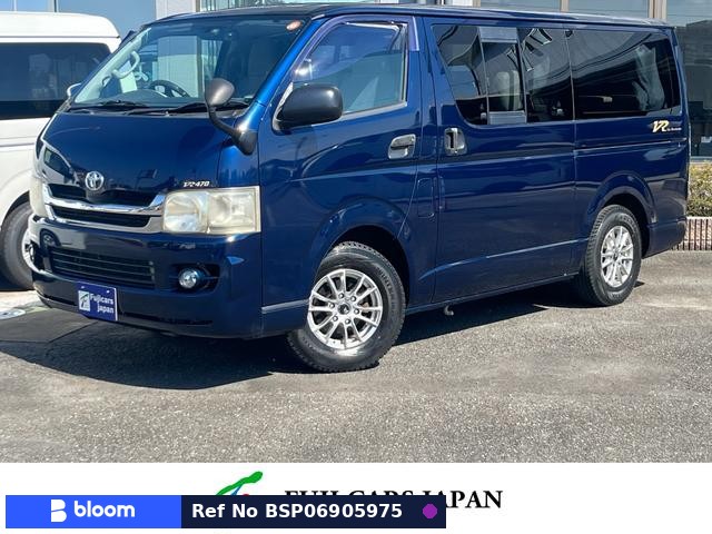 2008 Toyota Hiace VAN
