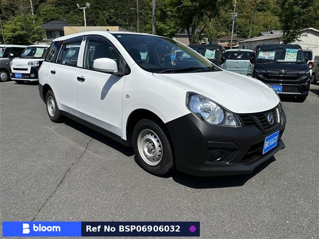 2019 Nissan NV150 AD