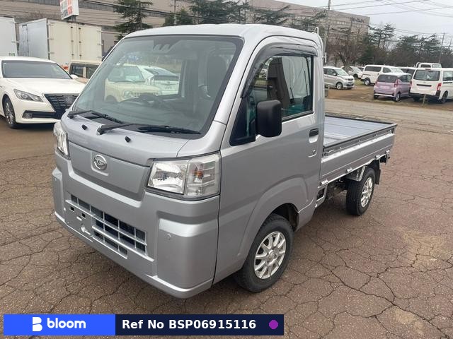 2023 Daihatsu Hijet Truck