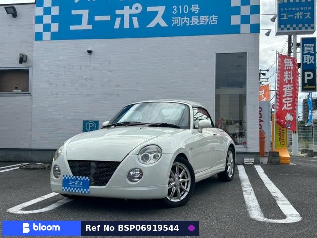 2003 Daihatsu Copen