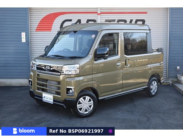 2025 Daihatsu Atrai