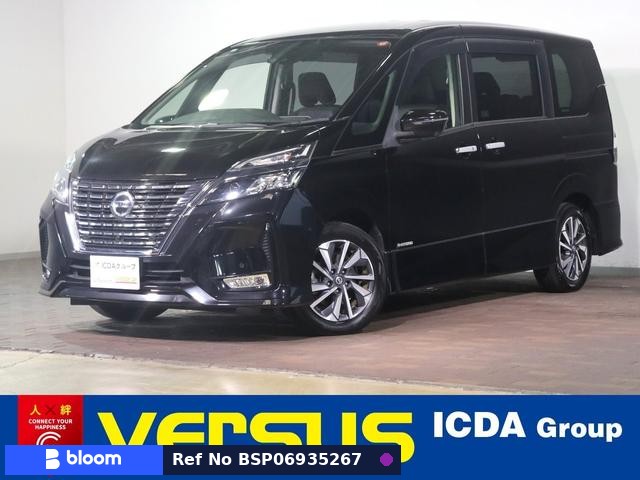 2020 Nissan Serena