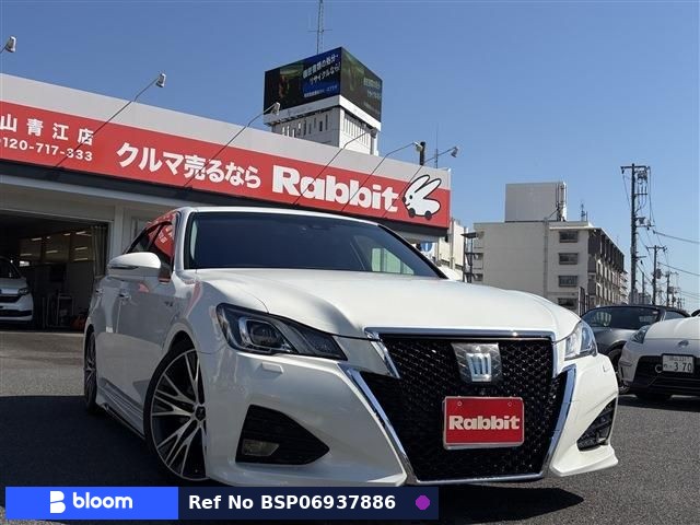 2017 Toyota Crown Hybrid