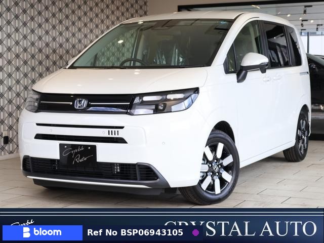 2026 Honda Freed