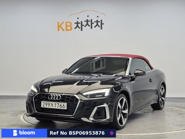 2023 Audi A5
