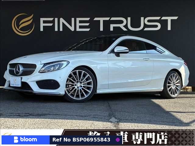 2016 Mercedes-Benz C Class