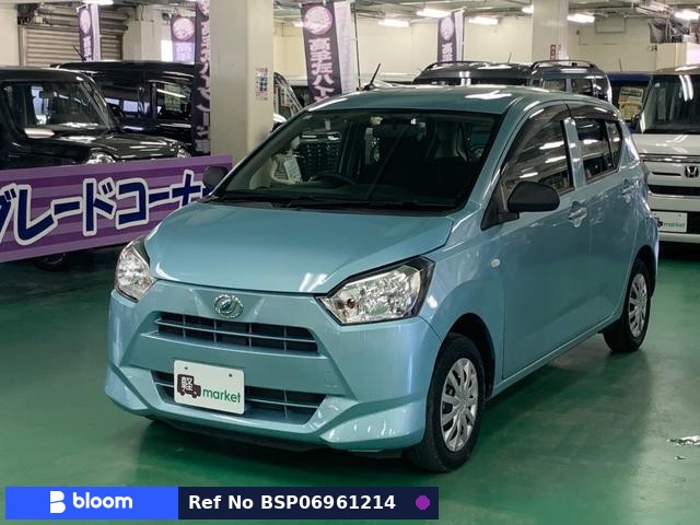 2017 Daihatsu Mira ES