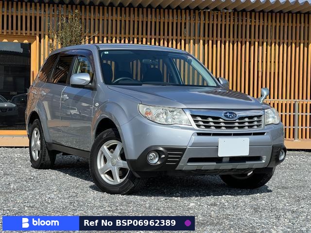 2012 Subaru Forester