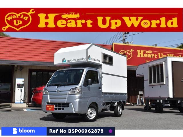 2020 Daihatsu Hijet Truck