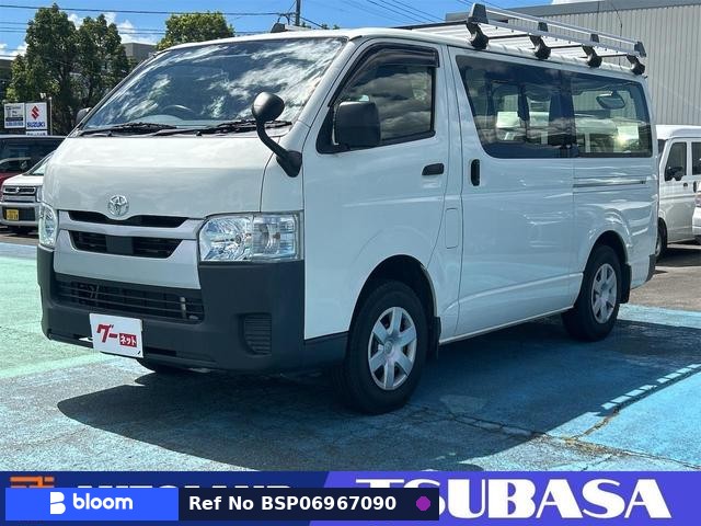 2020 Toyota Hiace VAN