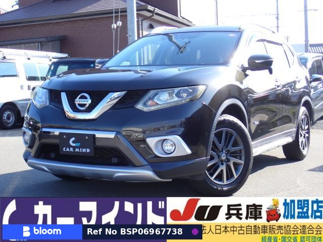 2016 Nissan X-Trail