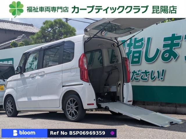2019 Honda N BOX