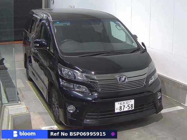 2014 Toyota Vellfire