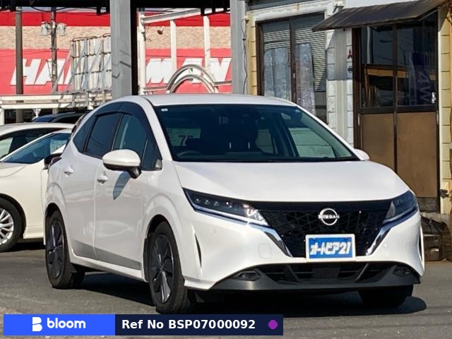 2020 Nissan Note