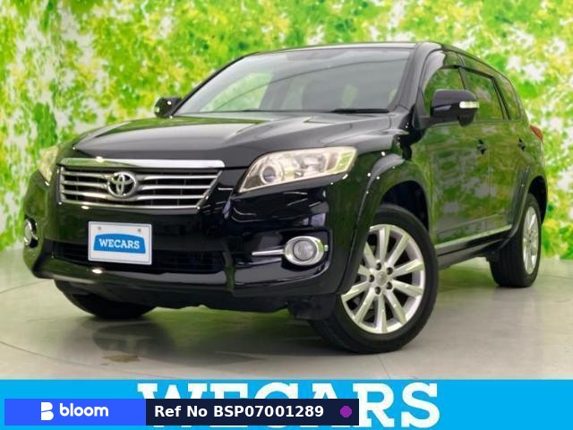 2012 Toyota Vanguard