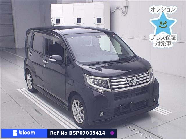 2015 Daihatsu Move