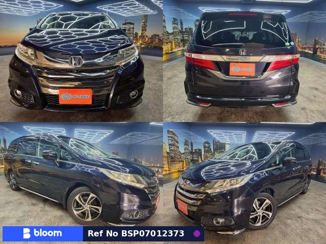 2013 Honda Odyssey