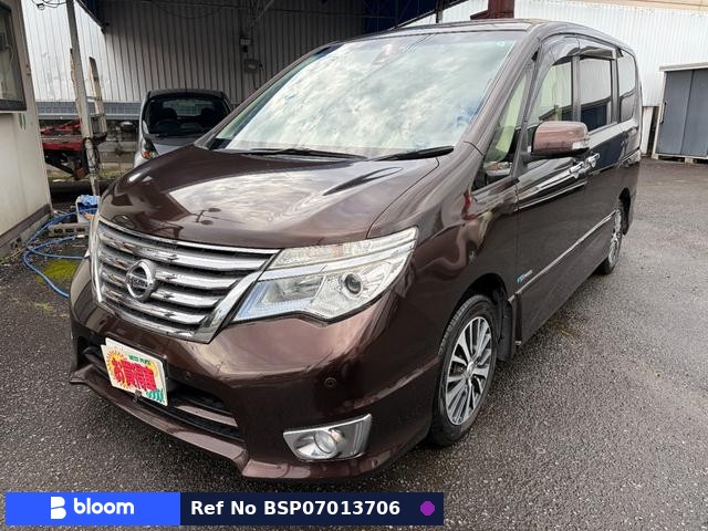 2015 Nissan Serena