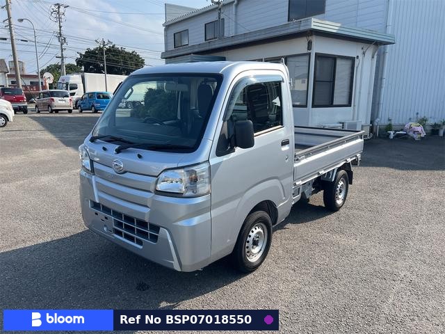 2020 Daihatsu Hijet Truck