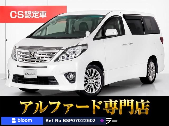 2014 Toyota Alphard