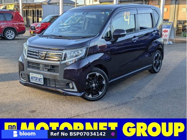 2015 Daihatsu Move